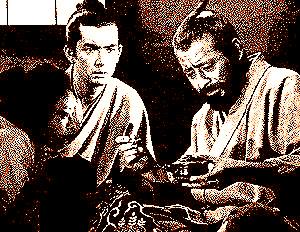 Abstract picture representing Red Beard (1965)